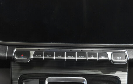 Geely Atlas, 2023 год, 1 999 000 рублей, 17 фотография