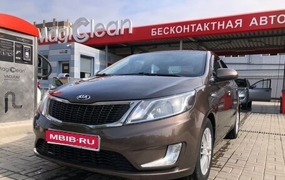 KIA Rio III рестайлинг, 2015 год, 1 120 000 рублей, 1 фотография