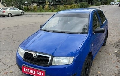 Skoda Fabia I, 2001 год, 330 000 рублей, 1 фотография