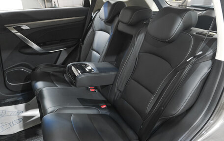 Geely Atlas, 2023 год, 1 999 000 рублей, 25 фотография