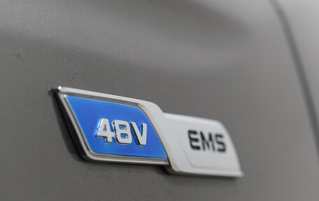 Geely Atlas, 2023 год, 1 999 000 рублей, 29 фотография