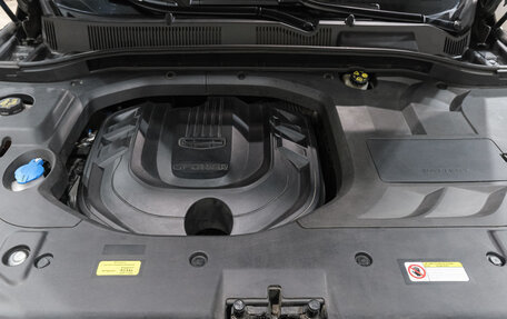 Geely Atlas, 2023 год, 1 999 000 рублей, 27 фотография