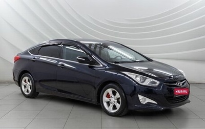 Hyundai i40 I рестайлинг, 2012 год, 998 000 рублей, 1 фотография