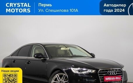 Audi A6, 2011 год, 1 619 000 рублей, 1 фотография