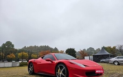 Ferrari 458, 2013 год, 15 332 058 рублей, 1 фотография