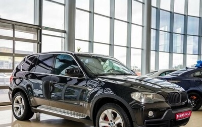 BMW X5, 2008 год, 1 768 000 рублей, 1 фотография