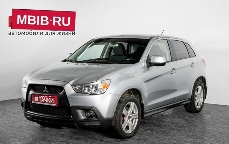 Mitsubishi ASX I рестайлинг, 2011 год, 1 250 000 рублей, 1 фотография