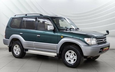 Toyota Land Cruiser Prado 90 рестайлинг, 1997 год, 1 388 000 рублей, 1 фотография