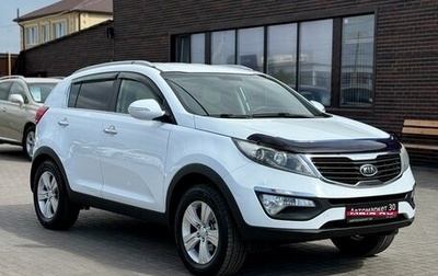 KIA Sportage III, 2011 год, 1 449 990 рублей, 1 фотография