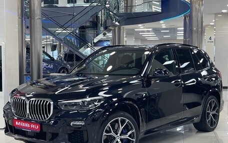 BMW X5, 2019 год, 6 890 000 рублей, 1 фотография