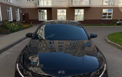 KIA Optima IV, 2017 год, 2 000 000 рублей, 1 фотография