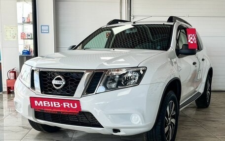 Nissan Terrano III, 2016 год, 1 299 000 рублей, 2 фотография