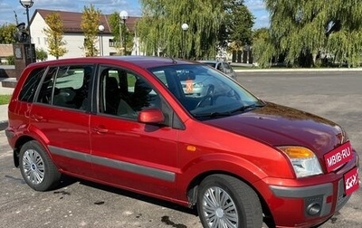 Ford Fusion I, 2008 год, 720 000 рублей, 1 фотография
