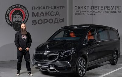 Mercedes-Benz V-Класс, 2024 год, 10 990 000 рублей, 1 фотография