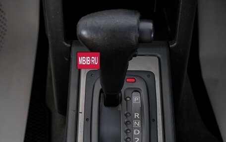 Nissan X-Trail, 2002 год, 599 000 рублей, 18 фотография
