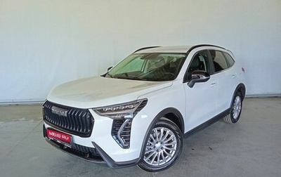 Haval Jolion, 2025 год, 2 495 000 рублей, 1 фотография