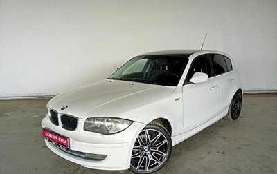BMW 1 серия, 2011 год, 795 000 рублей, 1 фотография
