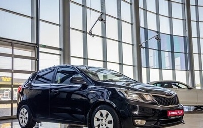 KIA Rio III рестайлинг, 2015 год, 1 088 000 рублей, 1 фотография