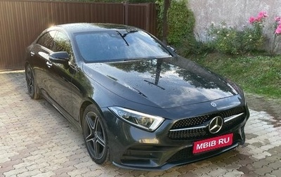 Mercedes-Benz CLS, 2018 год, 5 200 000 рублей, 1 фотография