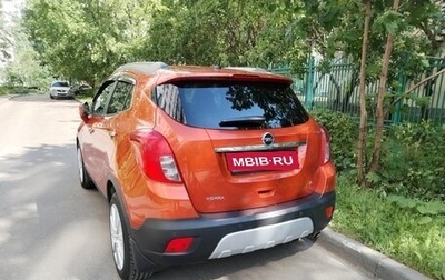 Opel Mokka I, 2014 год, 1 350 000 рублей, 1 фотография