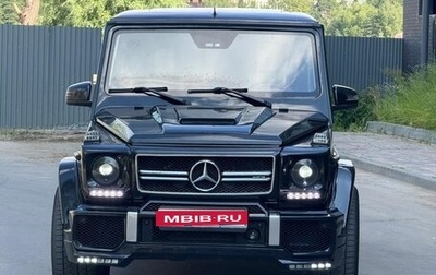 Mercedes-Benz G-Класс W463 рестайлинг _ii, 2001 год, 2 250 000 рублей, 1 фотография