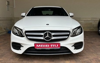 Mercedes-Benz E-Класс, 2019 год, 3 850 000 рублей, 1 фотография