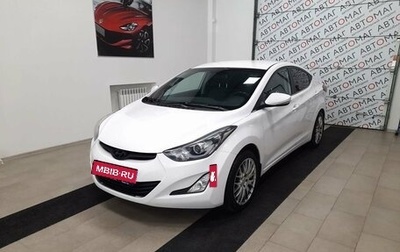 Hyundai Elantra V, 2014 год, 1 046 000 рублей, 1 фотография