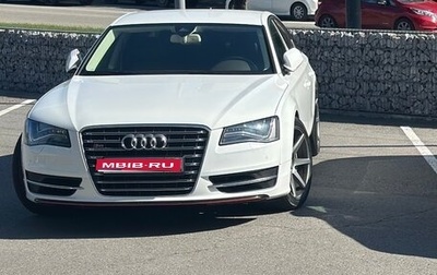 Audi A8, 2010 год, 1 999 999 рублей, 1 фотография