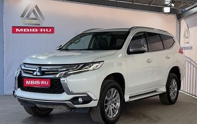 Mitsubishi Pajero Sport III рестайлинг, 2016 год, 2 599 000 рублей, 1 фотография