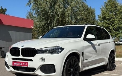 BMW X5, 2017 год, 4 500 000 рублей, 1 фотография