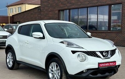 Nissan Juke II, 2014 год, 1 229 990 рублей, 1 фотография