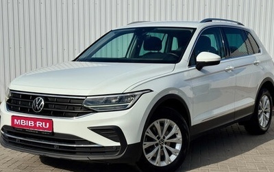 Volkswagen Tiguan II, 2021 год, 2 045 000 рублей, 1 фотография