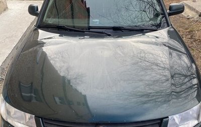 Volkswagen Passat B5+ рестайлинг, 1998 год, 220 000 рублей, 1 фотография