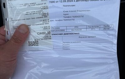 SEAT Leon III, 2013 год, 780 000 рублей, 1 фотография