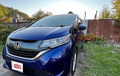 Honda Freed II, 2018 год, 1 600 000 рублей, 1 фотография
