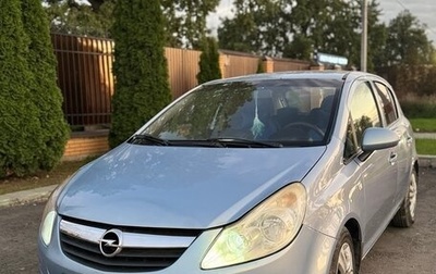 Opel Corsa D, 2008 год, 575 000 рублей, 1 фотография