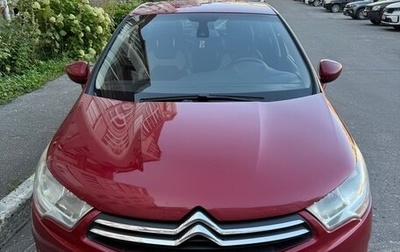 Citroen C4 II рестайлинг, 2012 год, 650 000 рублей, 1 фотография