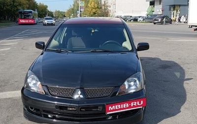 Mitsubishi Lancer IX, 2006 год, 999 999 рублей, 1 фотография