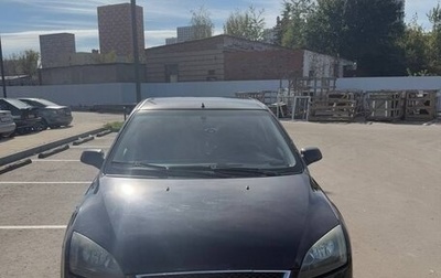 Ford Focus II рестайлинг, 2007 год, 600 000 рублей, 1 фотография