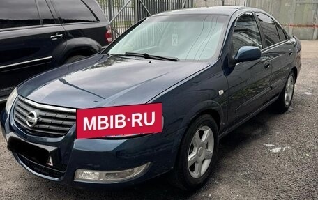 Nissan Almera Classic, 2008 год, 495 000 рублей, 1 фотография