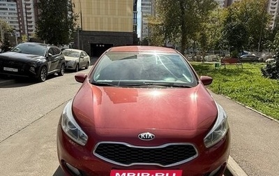 KIA cee'd III, 2012 год, 950 000 рублей, 1 фотография