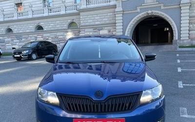 Skoda Rapid I, 2019 год, 1 550 000 рублей, 1 фотография