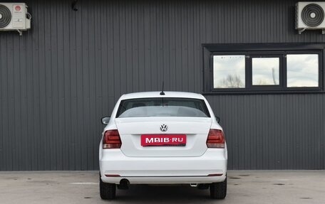 Volkswagen Polo VI (EU Market), 2020 год, 899 999 рублей, 5 фотография