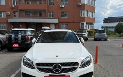 Mercedes-Benz C-Класс, 2018 год, 2 500 000 рублей, 1 фотография