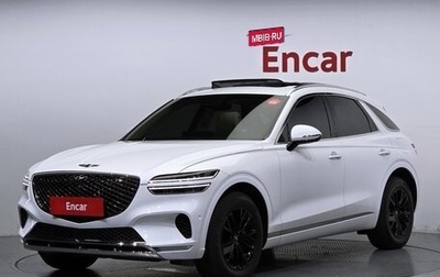 Genesis GV70, 2022 год, 3 705 208 рублей, 1 фотография