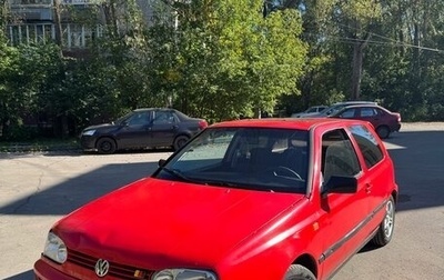 Volkswagen Golf III, 1992 год, 160 000 рублей, 1 фотография