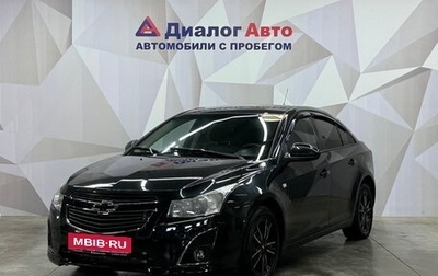Chevrolet Cruze II, 2013 год, 590 000 рублей, 1 фотография