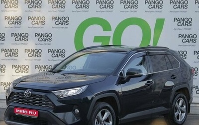 Toyota RAV4, 2020 год, 2 955 000 рублей, 1 фотография