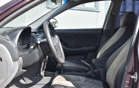 Hyundai Elantra IV, 2008 год, 369 999 рублей, 13 фотография