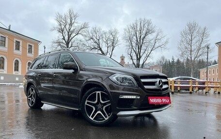 Mercedes-Benz GL-Класс, 2015 год, 3 800 000 рублей, 4 фотография
